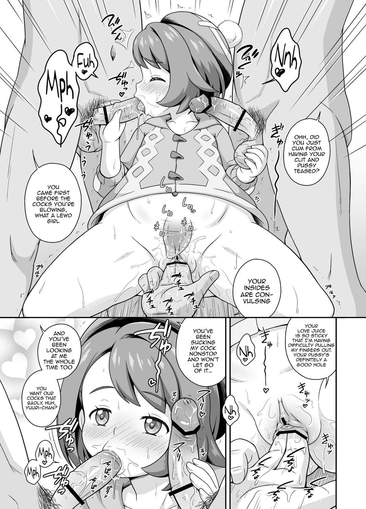 Yuuri-chan no Glory Camp / Gloria's Glory Camp page 7 full