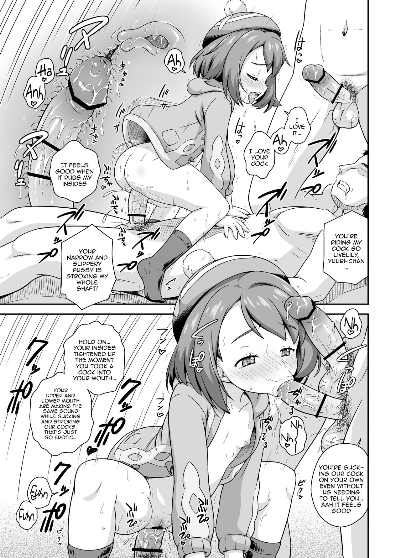 Yuuri-chan no Glory Camp / Gloria's Glory Camp page 9 full