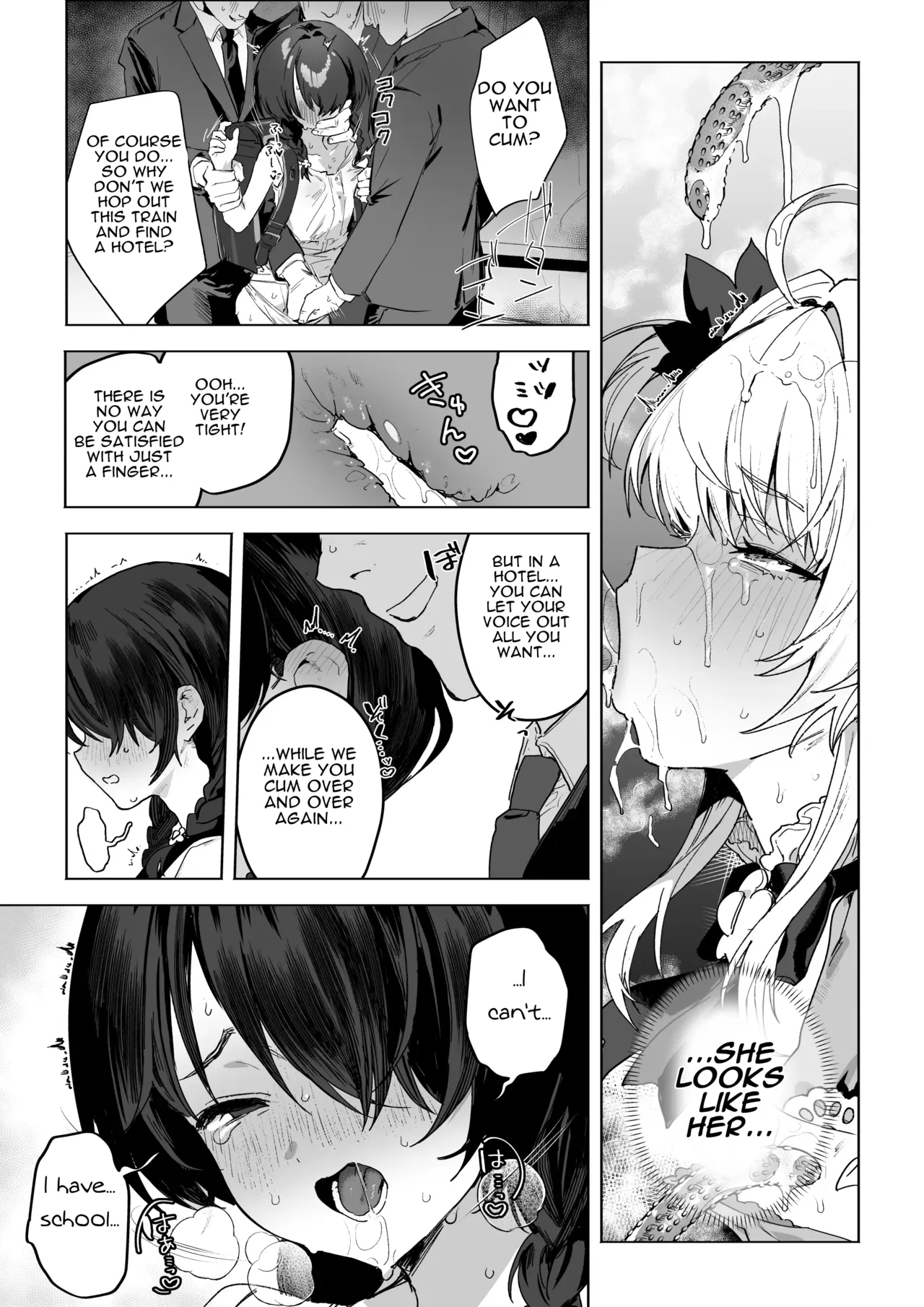 Moto Mahou Shoujo, Choukyou Zumi page 6 full
