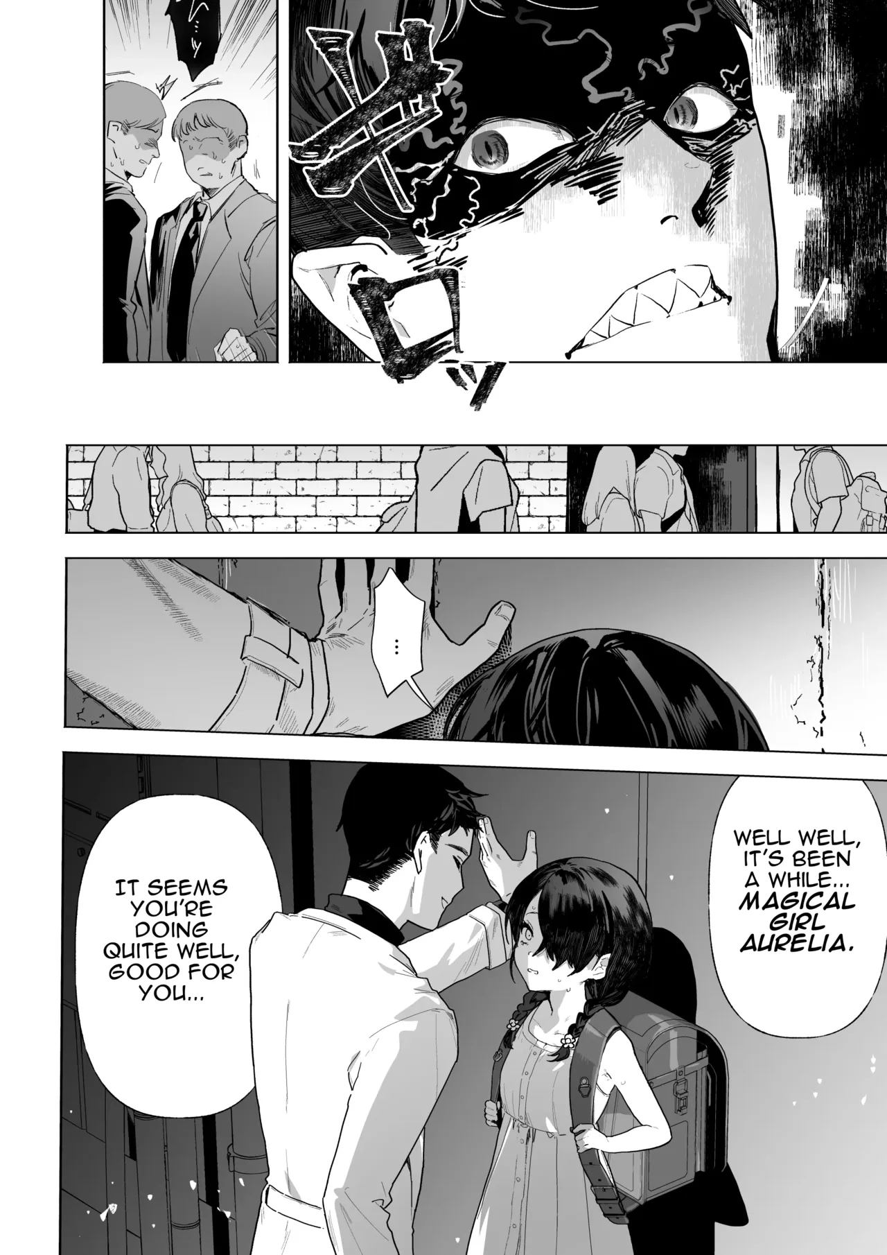 Moto Mahou Shoujo, Choukyou Zumi page 9 full