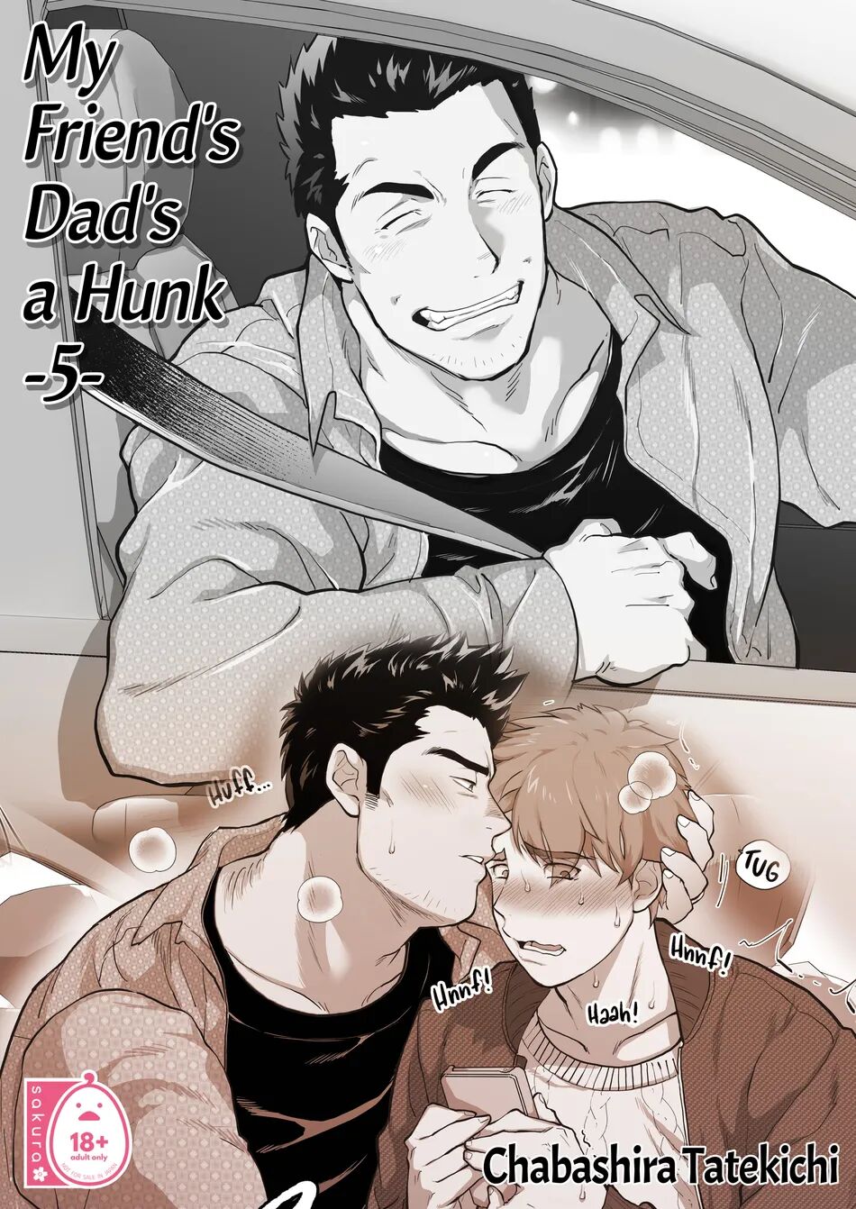My Friend's Dad is a Hunk chapter 5 page 1 full