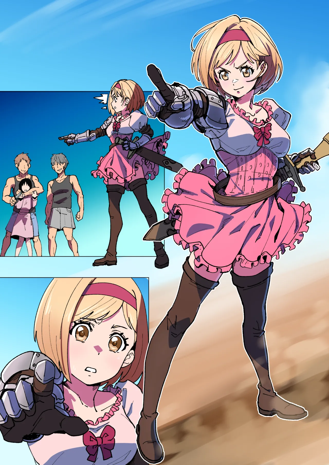 即堕ちジータ page 2 full