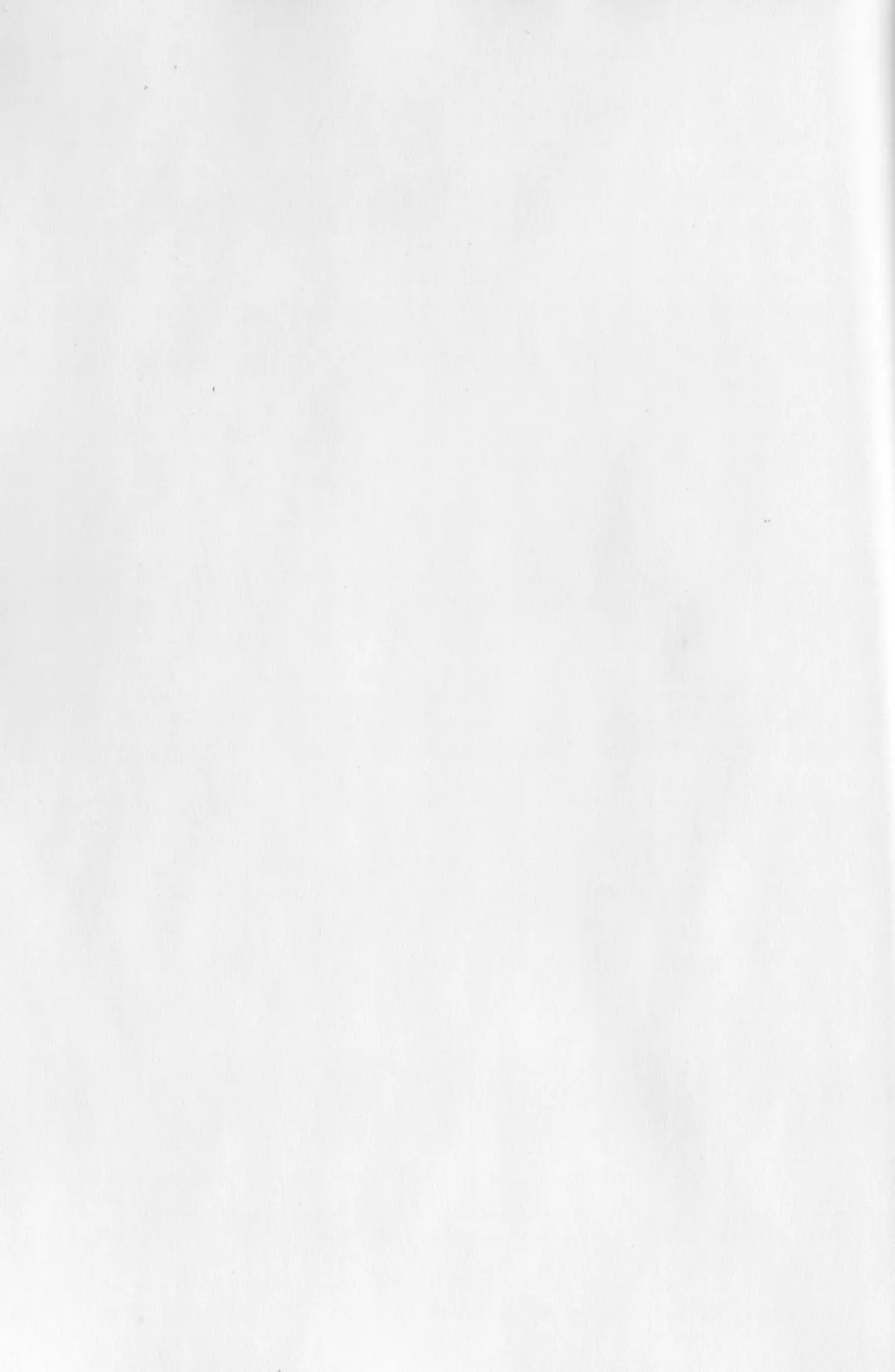 Inu Na Ani To Asobu Hon page 3 full