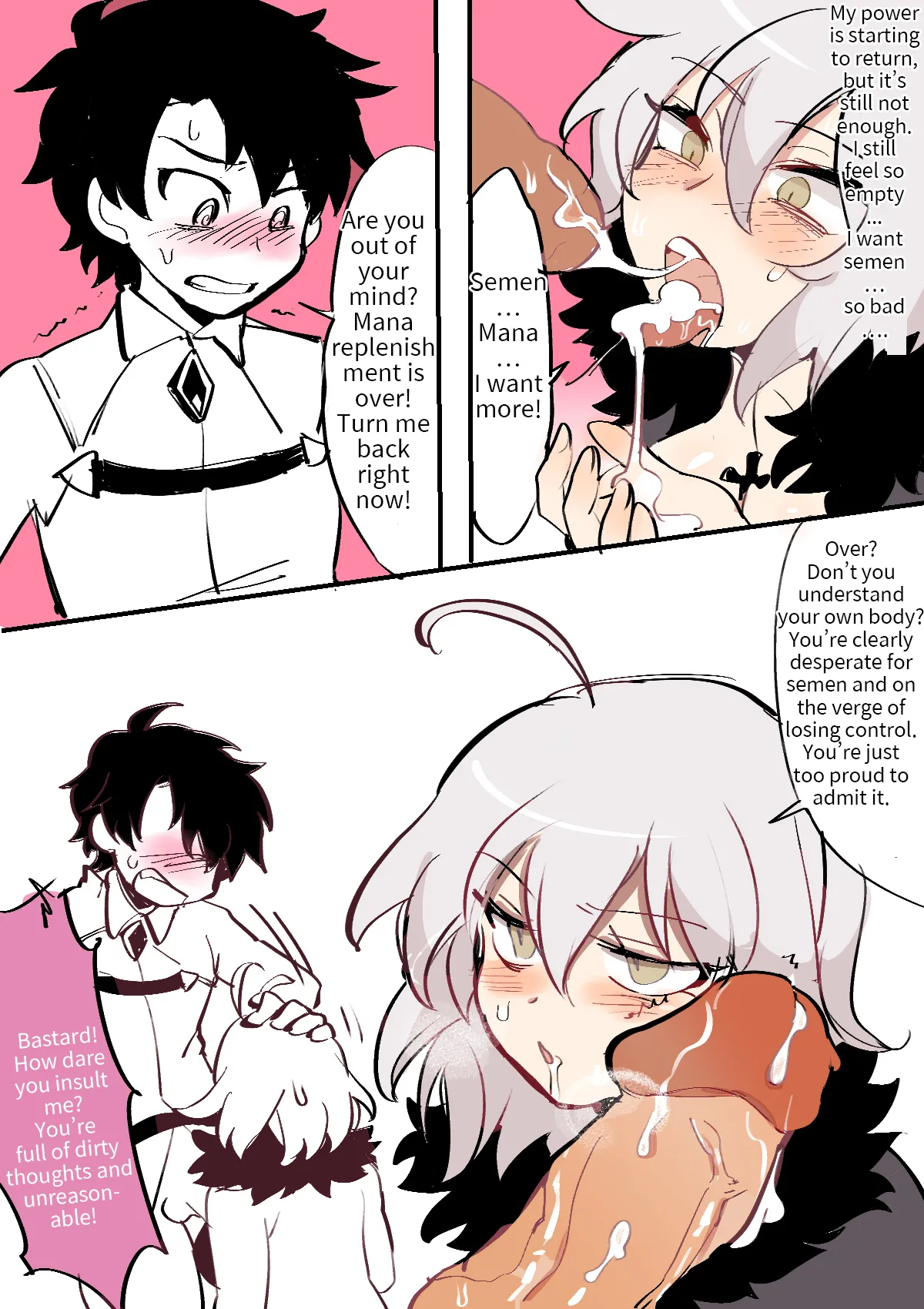 Fate/Grand Order Body Swap page 8 full