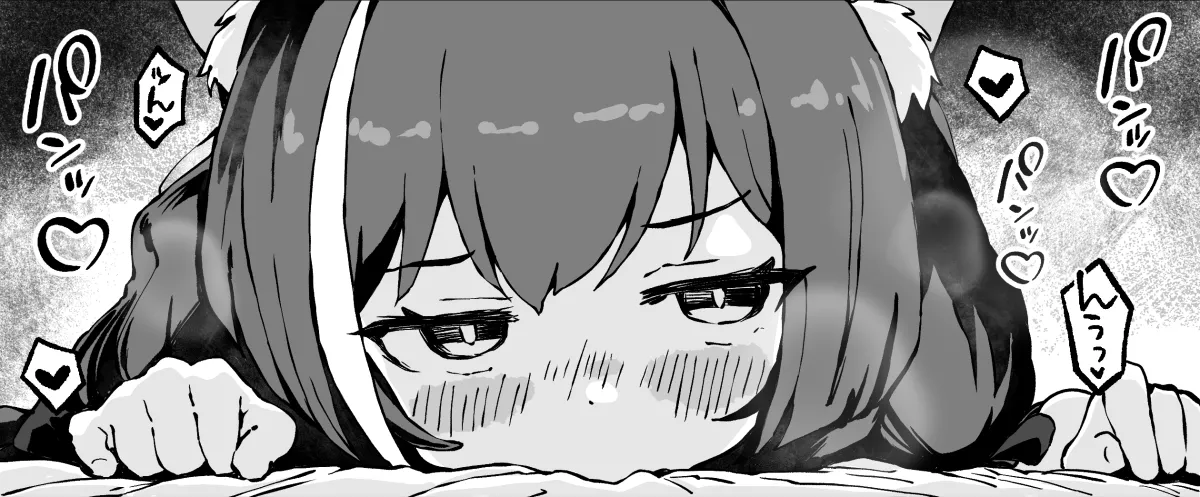 猫の本能マシマシなキャルちゃんのかまって攻撃 page 4 full