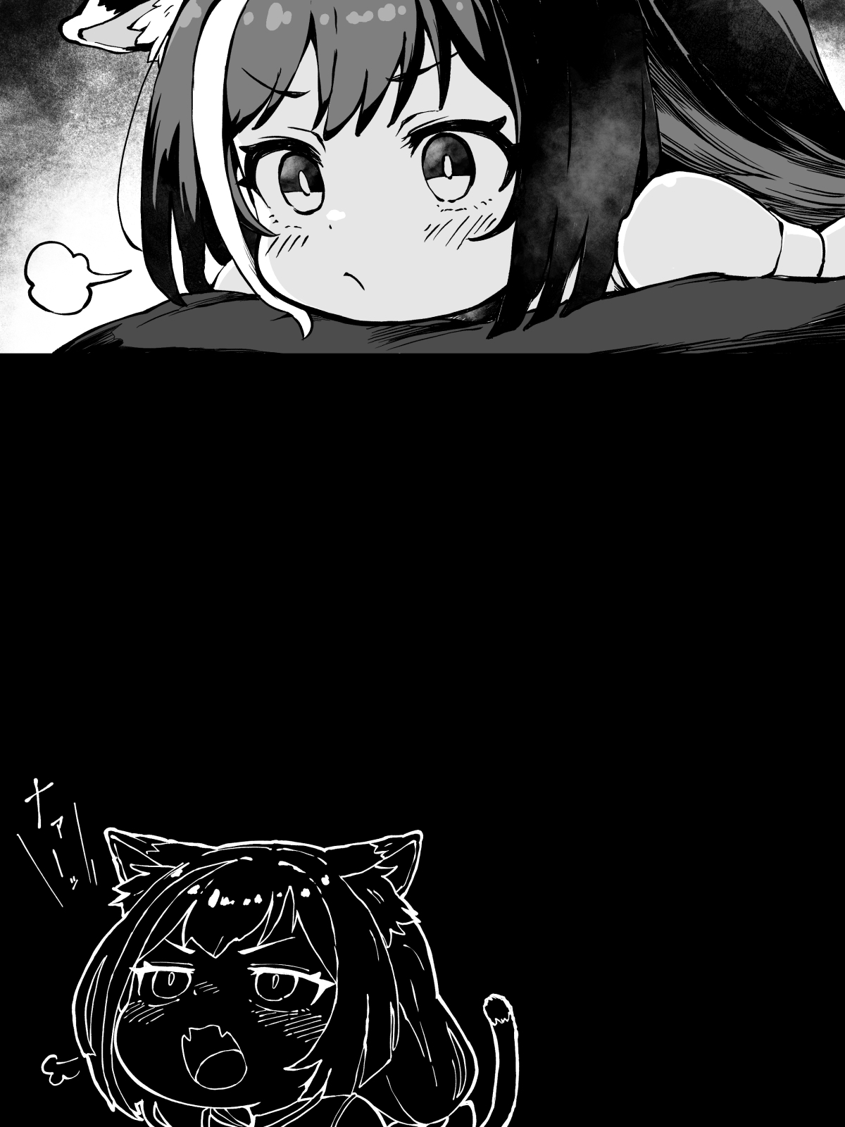 猫の本能マシマシなキャルちゃんのかまって攻撃 page 9 full