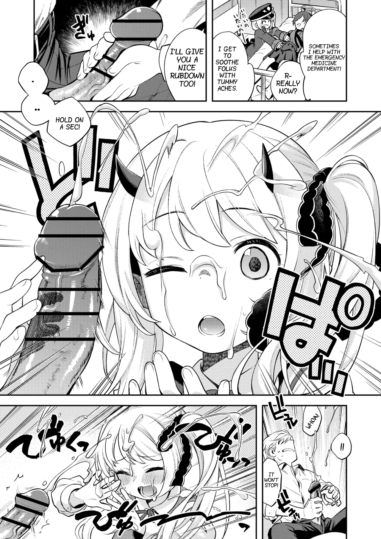 Kivotos Report -Ibuki- | Sex Life Journal -Ibuki- page 6 full