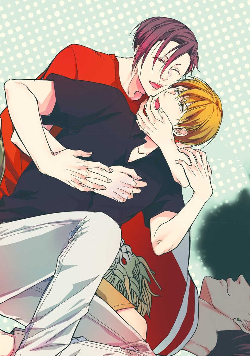 Nakashimakun ha Wakaretai! page 2 full