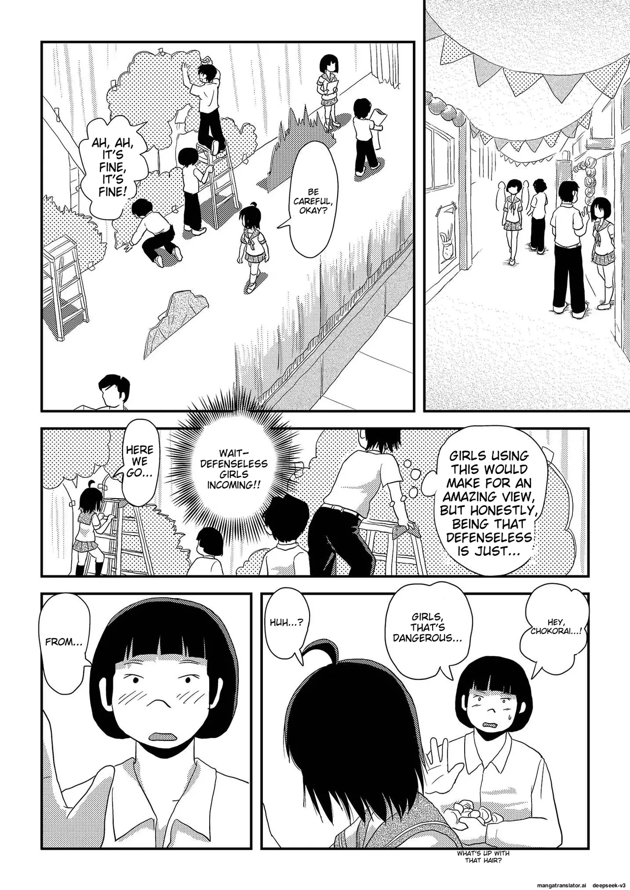 Chiru Exposure 15 page 10 full