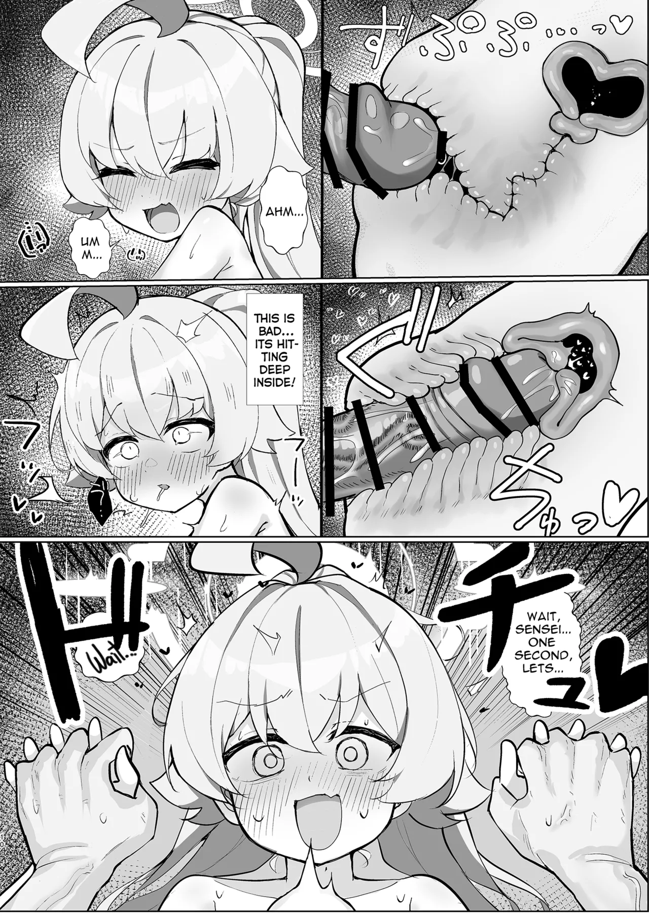 Hoshino Ochiru | Falling Star page 10 full