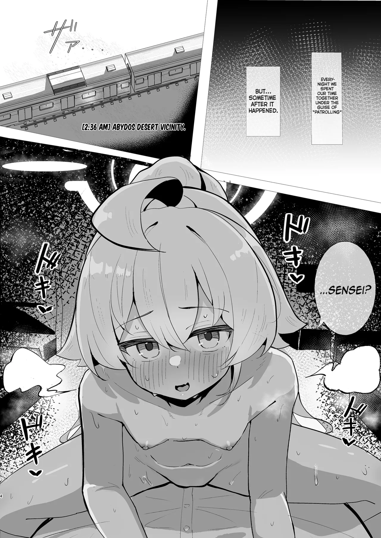 Hoshino Ochiru | Falling Star page 4 full