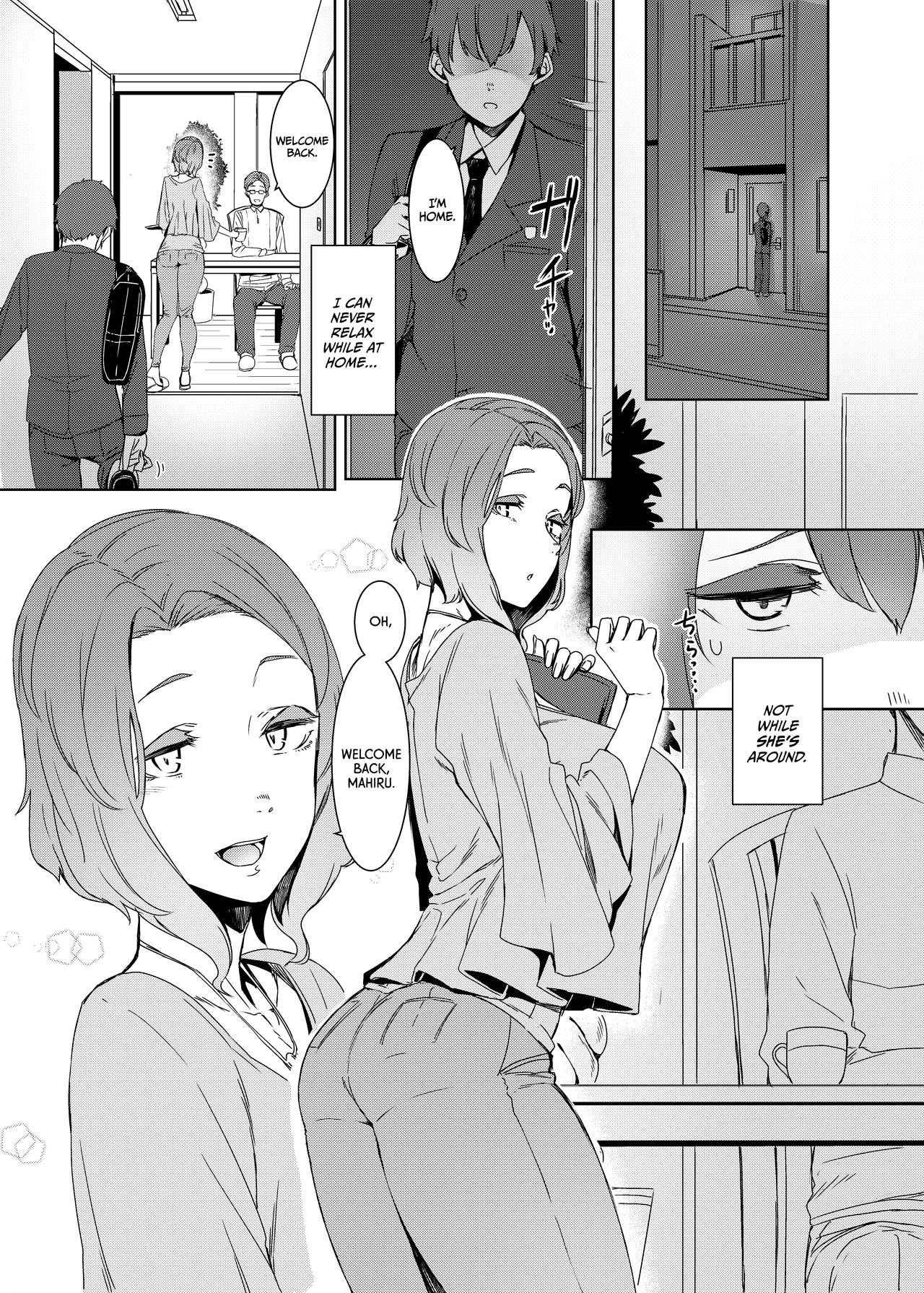 Kakkou no Su | The Cuckoo's Nest page 2 full