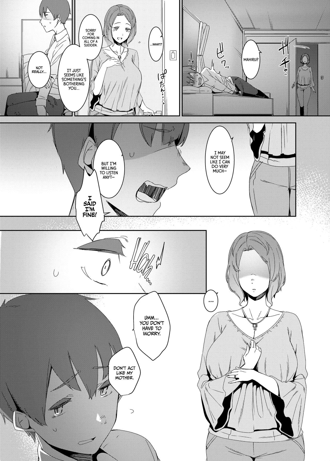 Kakkou no Su | The Cuckoo's Nest page 5 full