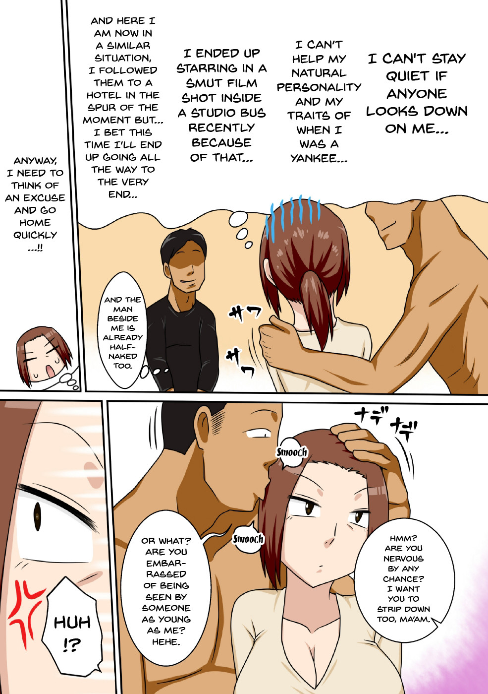 Aorare Tsuma Soushuuhen page 5 full