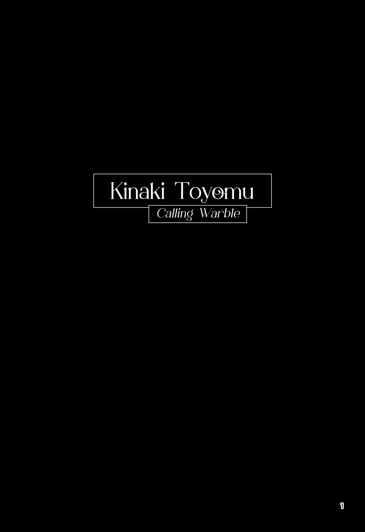 Kinaki Toyomu ー Calling Warble page 2 full