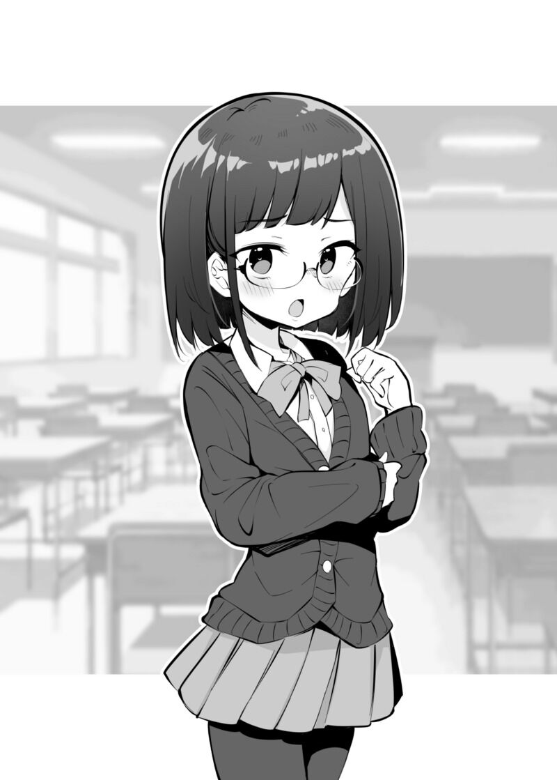 sikkari mono tyan page 3 full