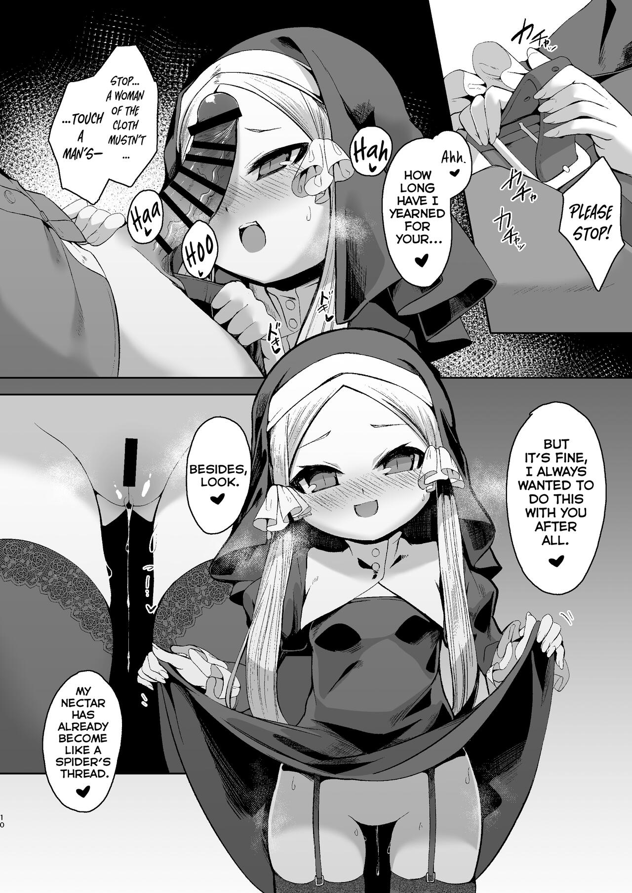 Blasphemy to God page 9 full