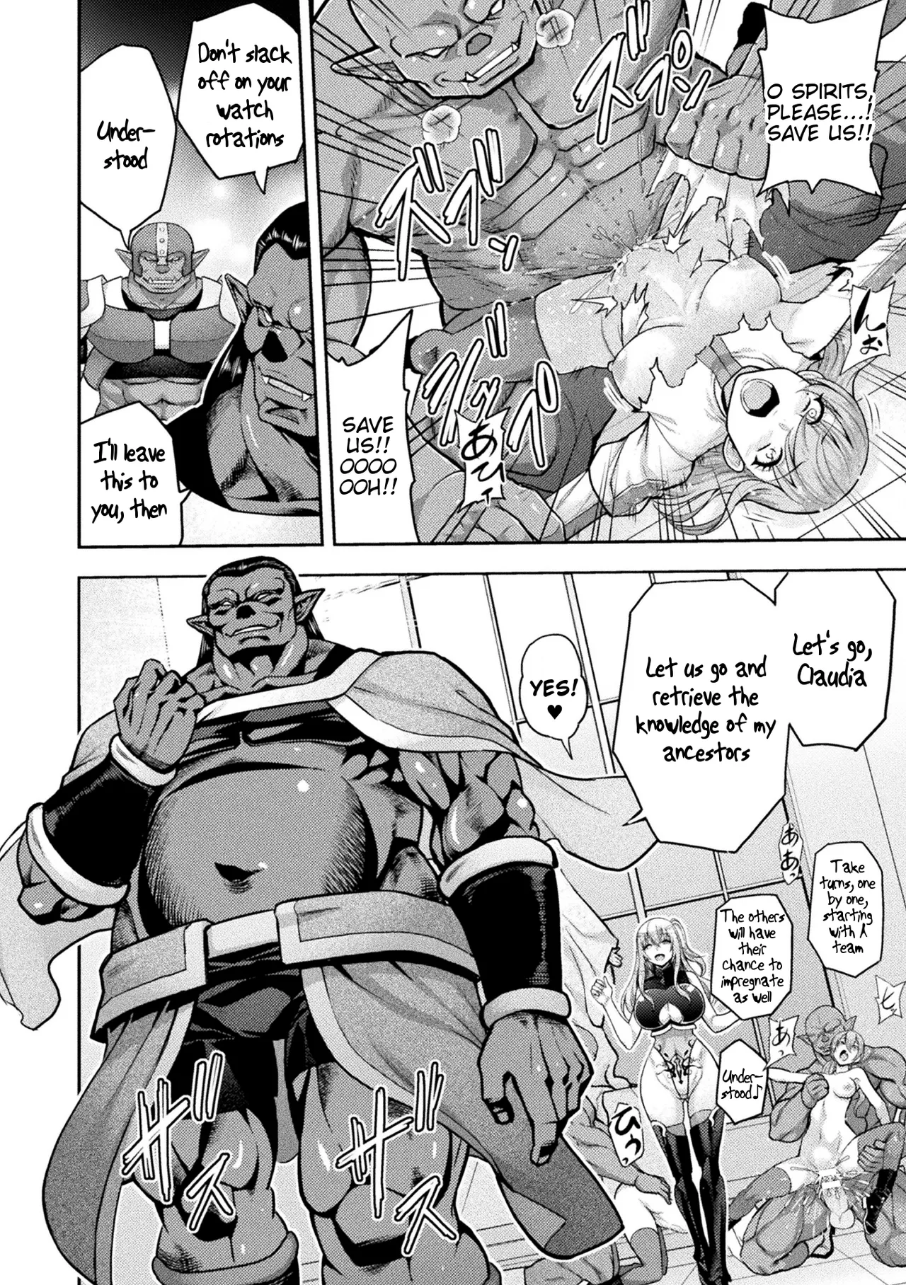 ERONA 2 Orc no Inmon ni Modaeshi Miko no Nare no Hate Rokuwa "Butaoni Tensei" page 6 full