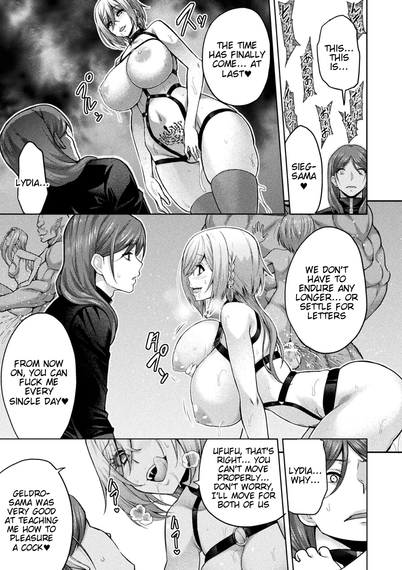 ERONA 2 Orc no Inmon ni Modaeshi Miko no Nare no Hate Rokuwa "Butaoni Tensei" page 7 full
