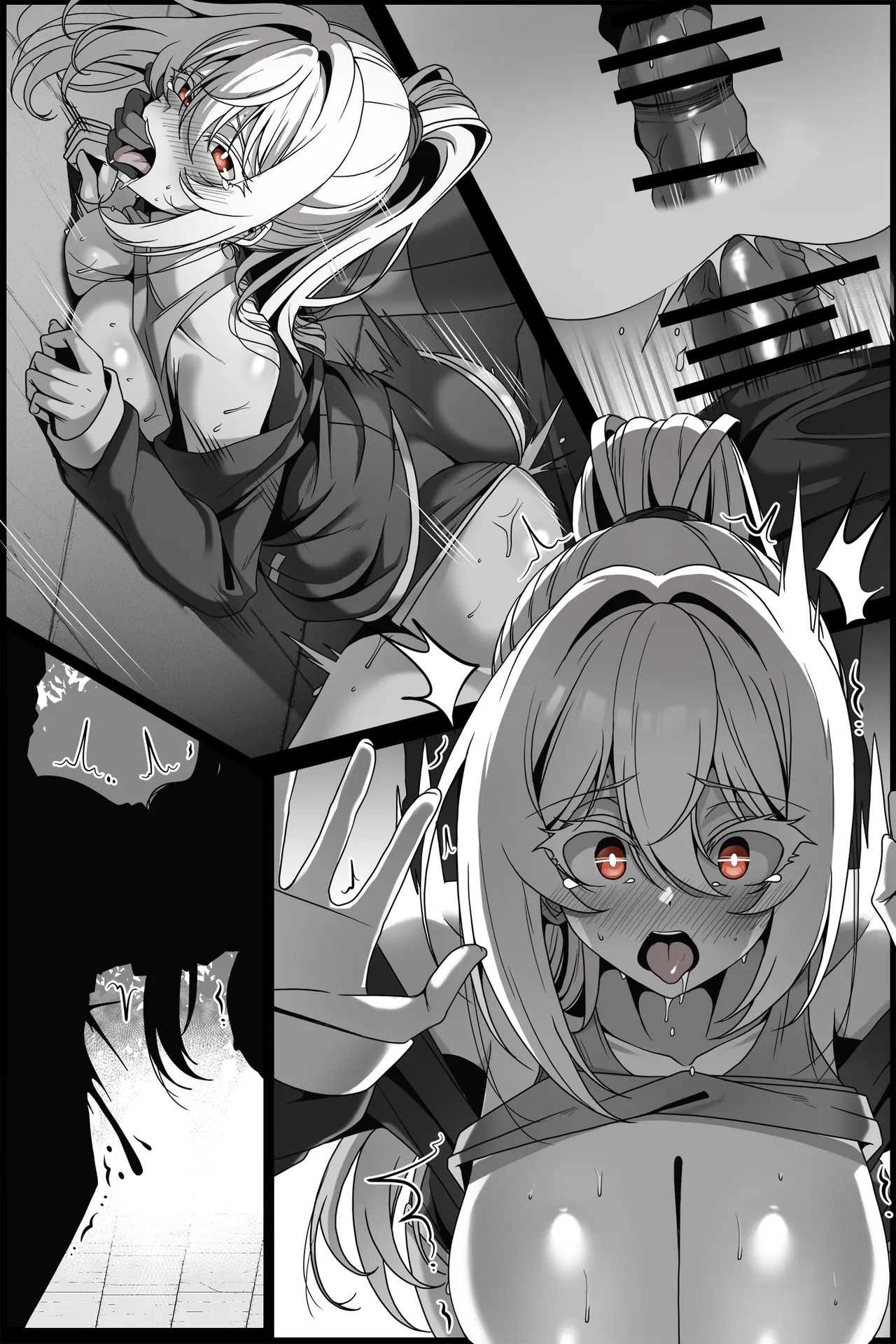 弱みを握られた女 ① page 4 full