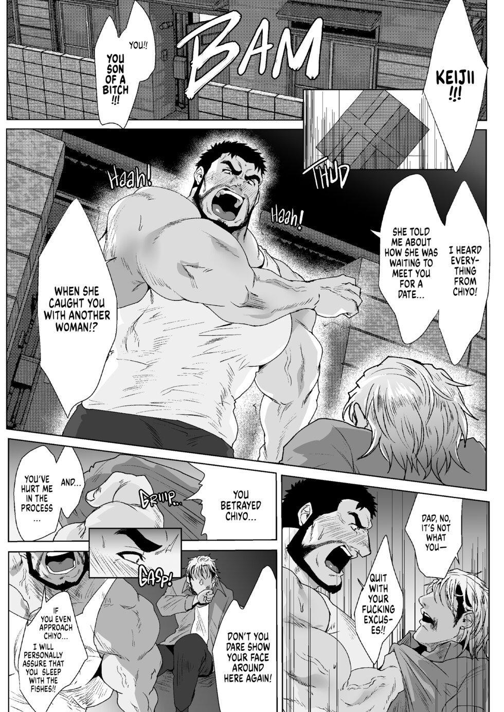 Ore no Tou-san 4| My Father In Law 4 page 2 full