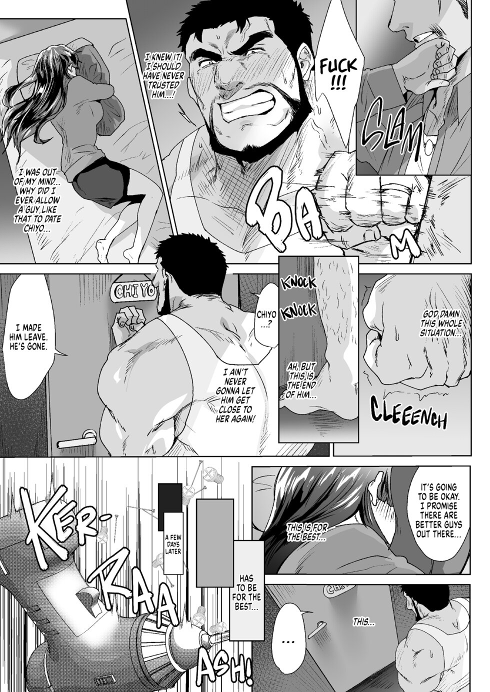 Ore no Tou-san 4| My Father In Law 4 page 3 full