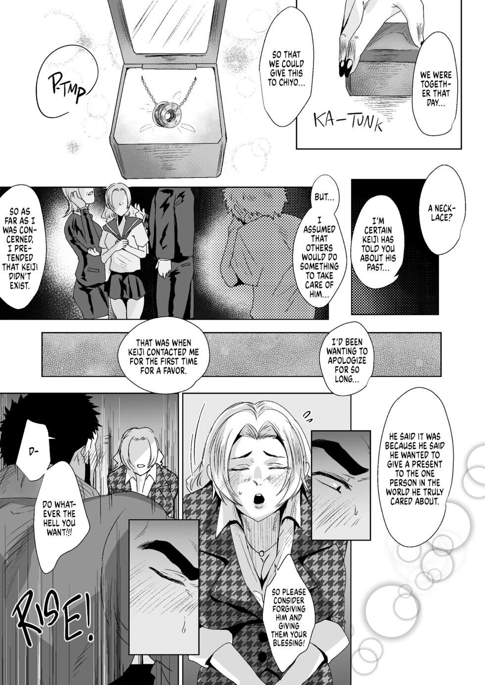 Ore no Tou-san 4| My Father In Law 4 page 9 full