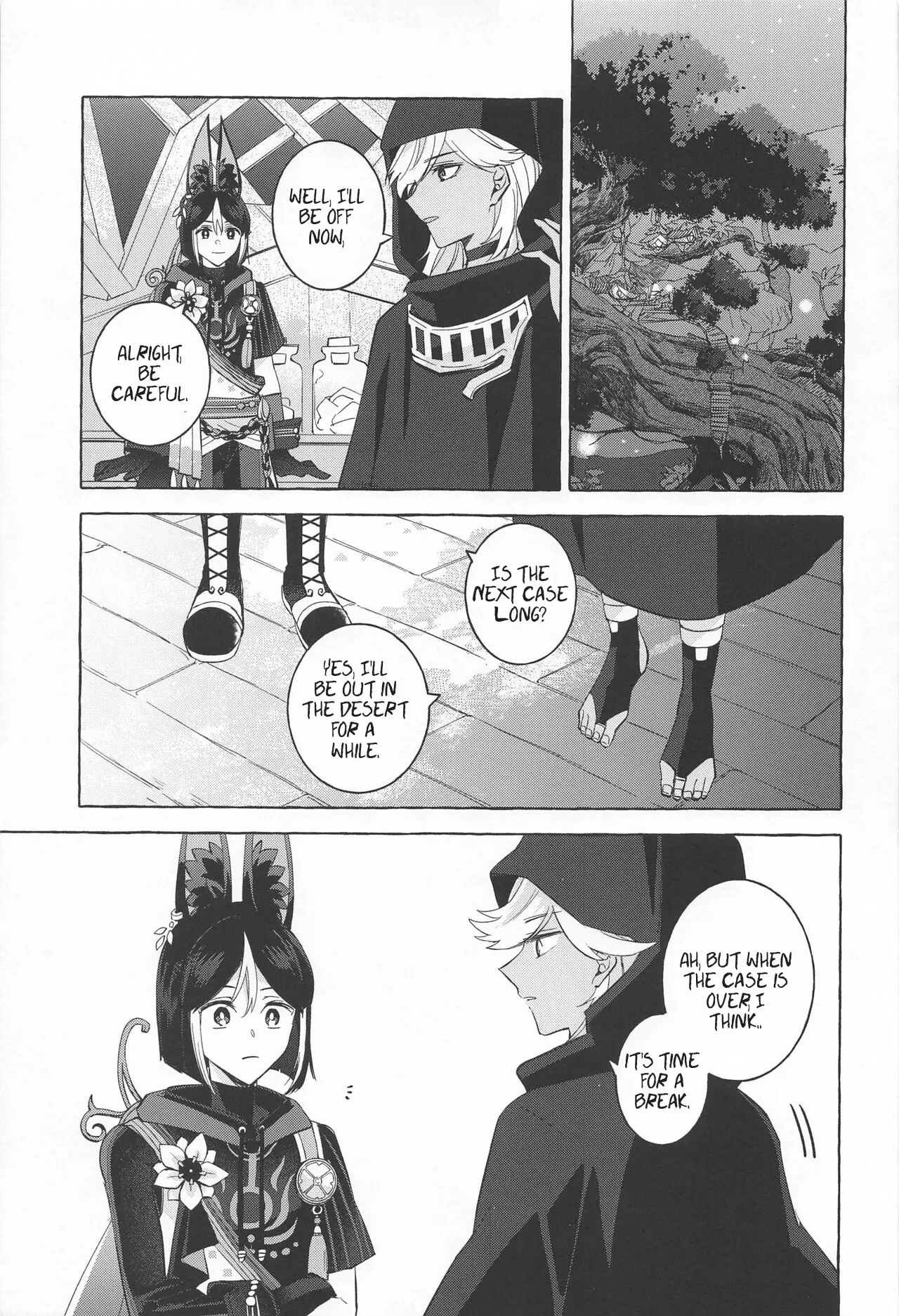 Swinging in Pearlescent page 4 full