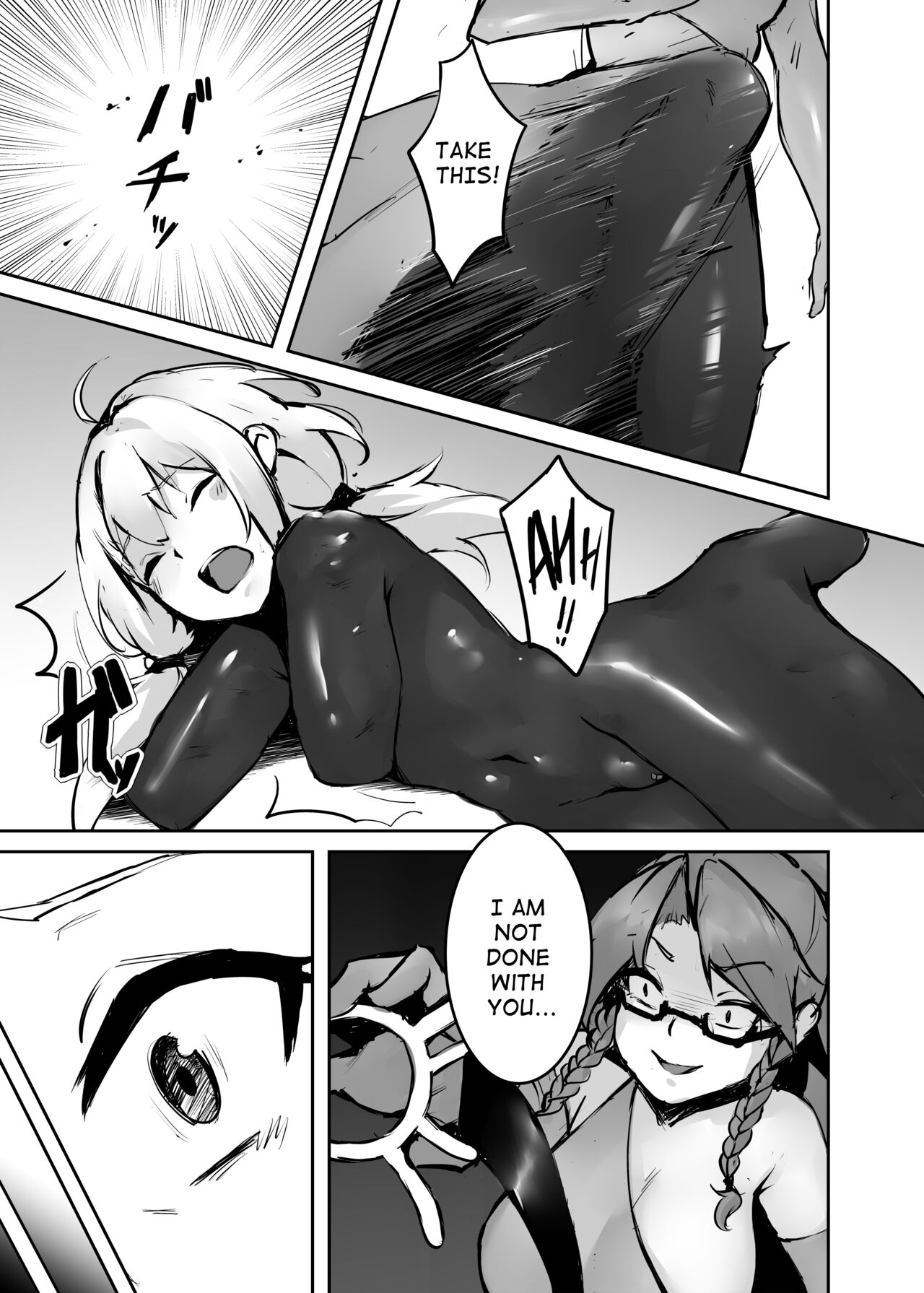 Dream/Strung page 10 full