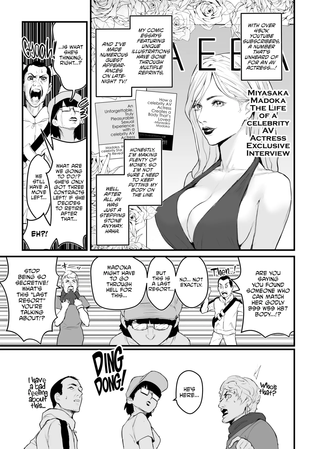Charisma AV Joyuu  o Intai Tekkai suru made Ikasemakuru page 6 full