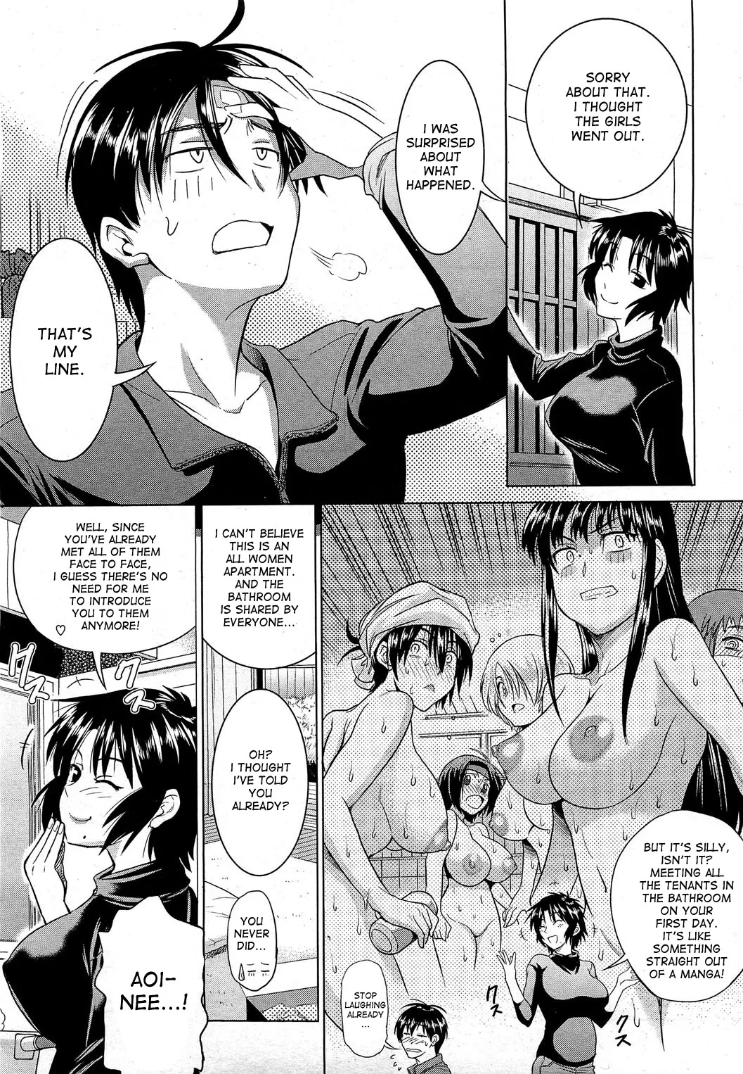 Motenai Girls page 7 full