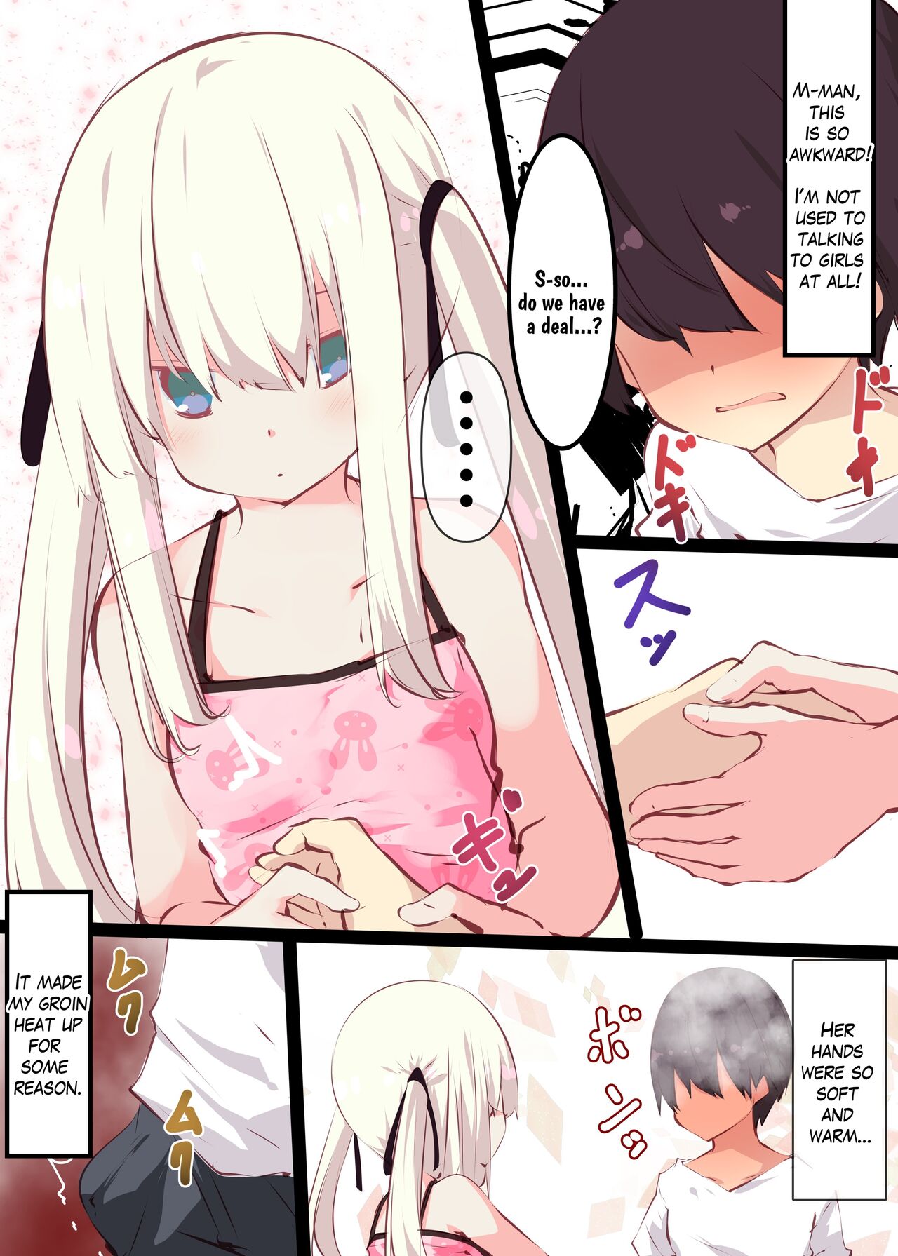 Natsuyasumi dakara Muteikou na Itoko ni Chinko Ireru Hanashi | Summer Vacation ~And Thus I Penetrated My Compliant Cousin~ page 6 full