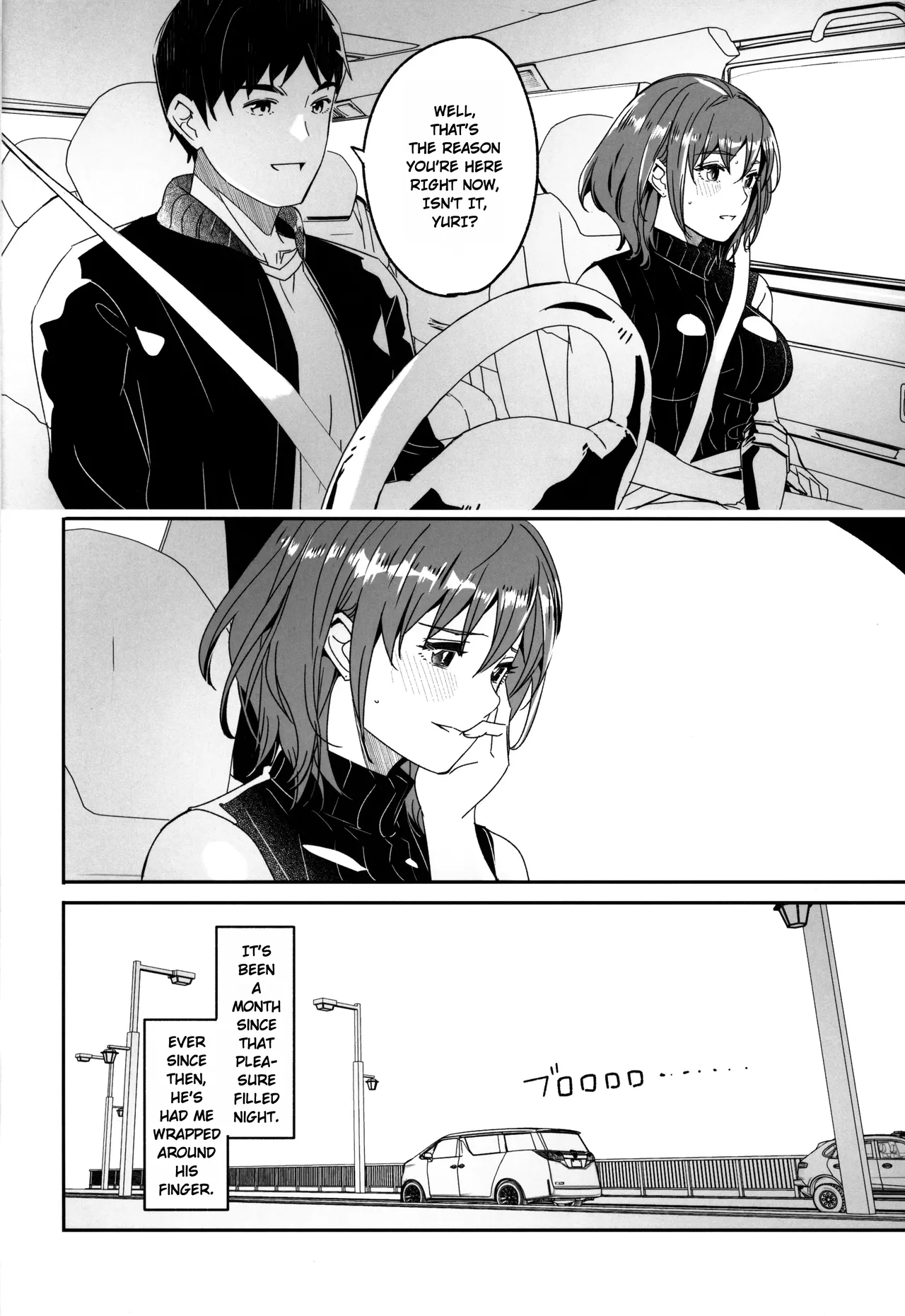 Hitozuma ga Tane o Haramu made Onsen Furin Ryokou Hen | Until Married Woman Concieves Seed: Adulterous Hot Spring Trip page 5 full