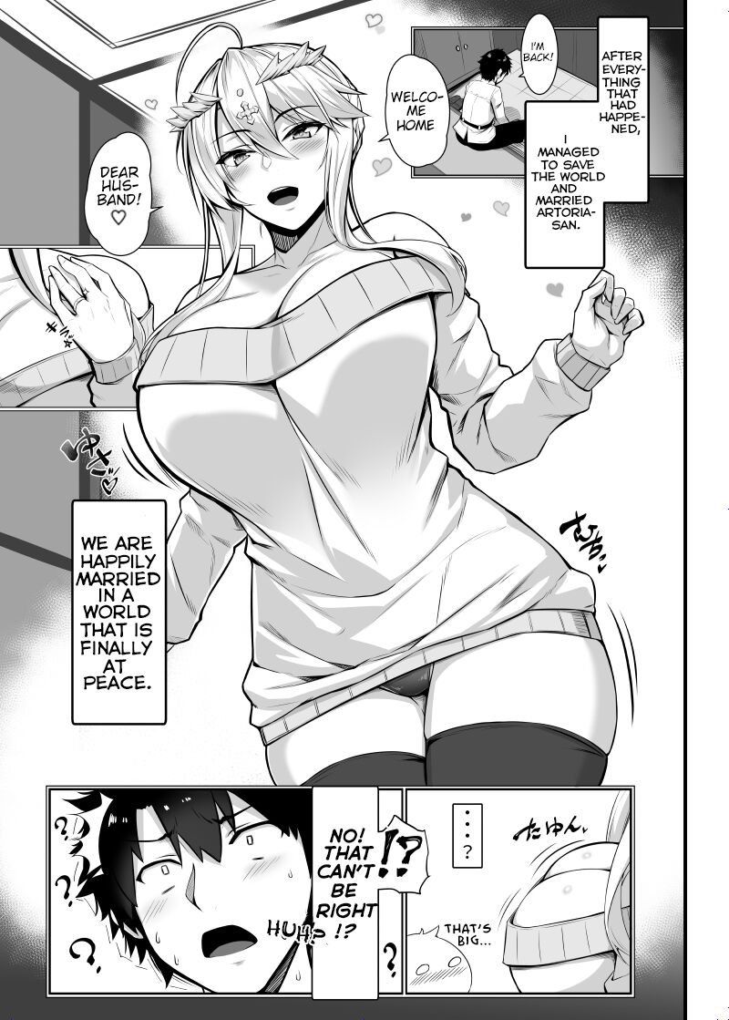 Tokuiten Yobai Suki Suki Daichuki Ue Chichi Ue page 2 full