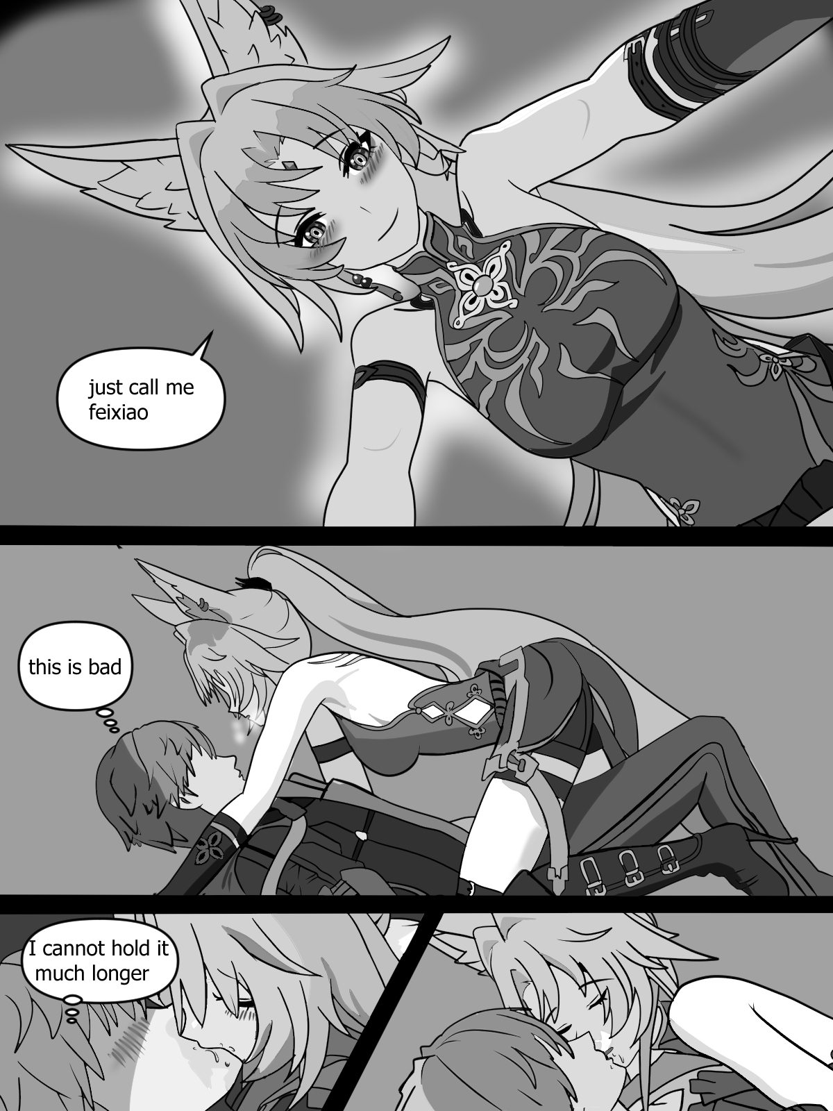 Feixiao Personal trainer page 5 full