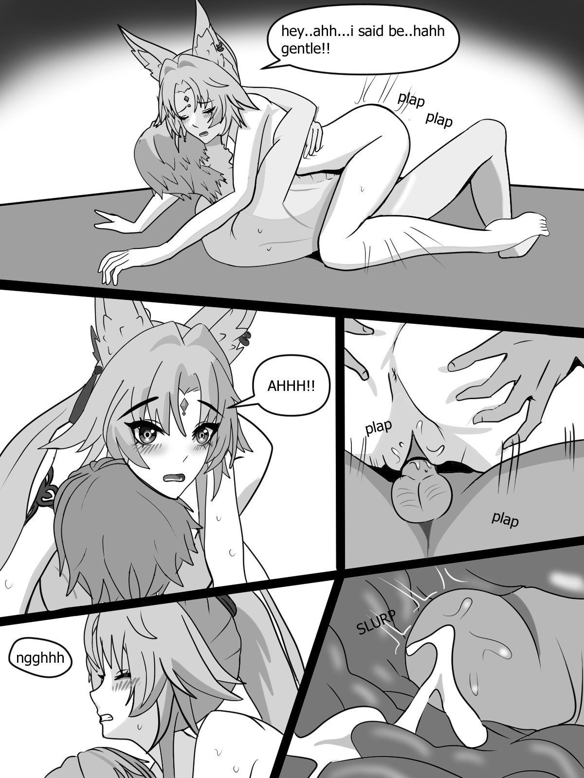 Feixiao Personal trainer page 8 full