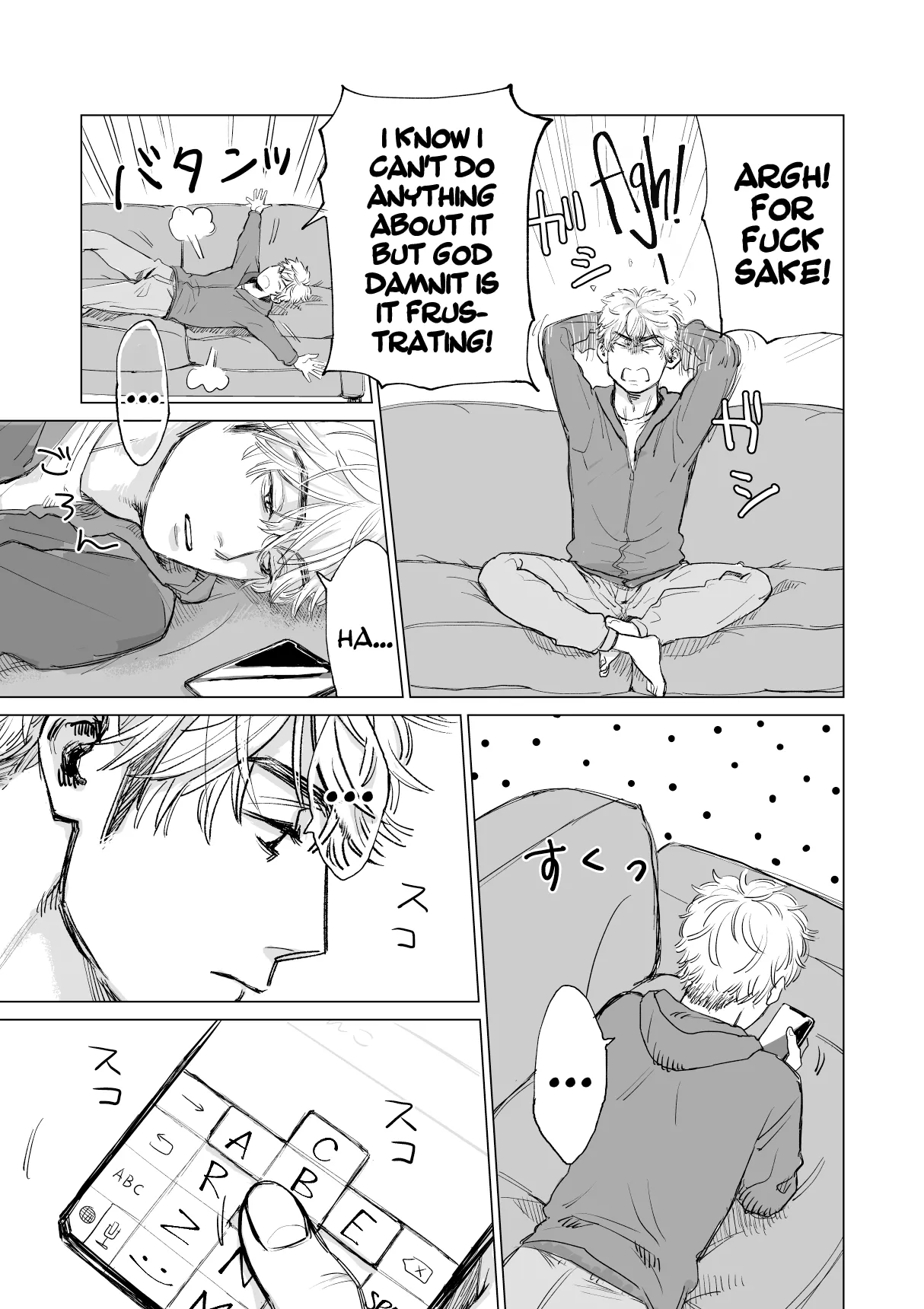 Ore no Kareshi ga Kyokonsugiru! | My boyfriend's too BIG! page 10 full