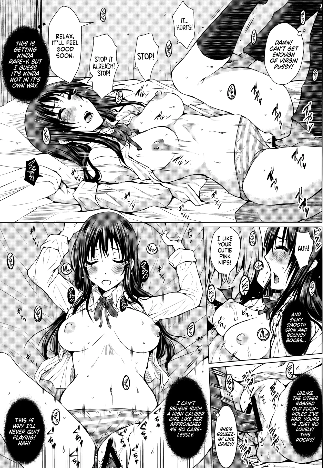 Kakitare!! ー Sex Pet! page 6 full