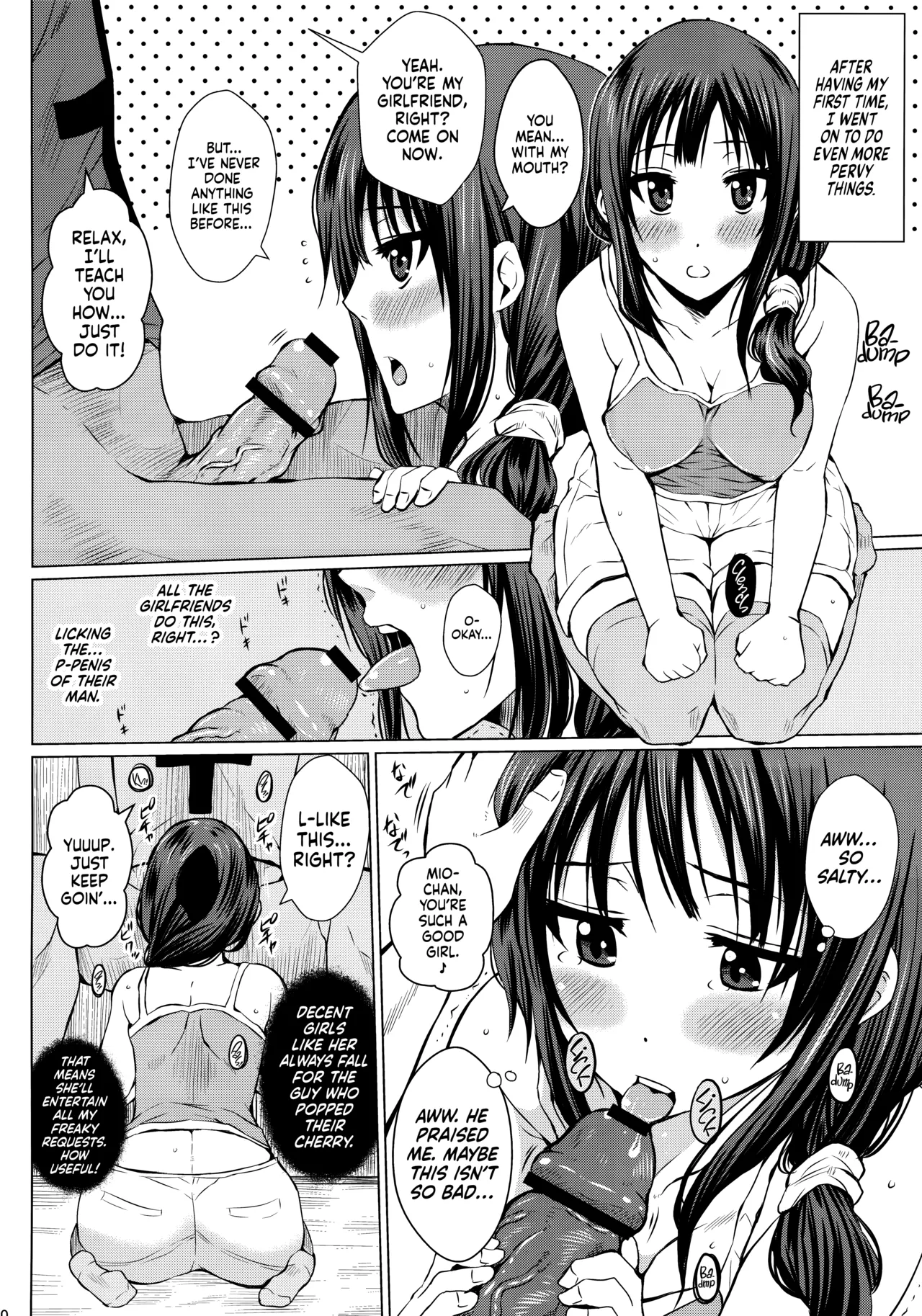 Kakitare!! ー Sex Pet! page 9 full