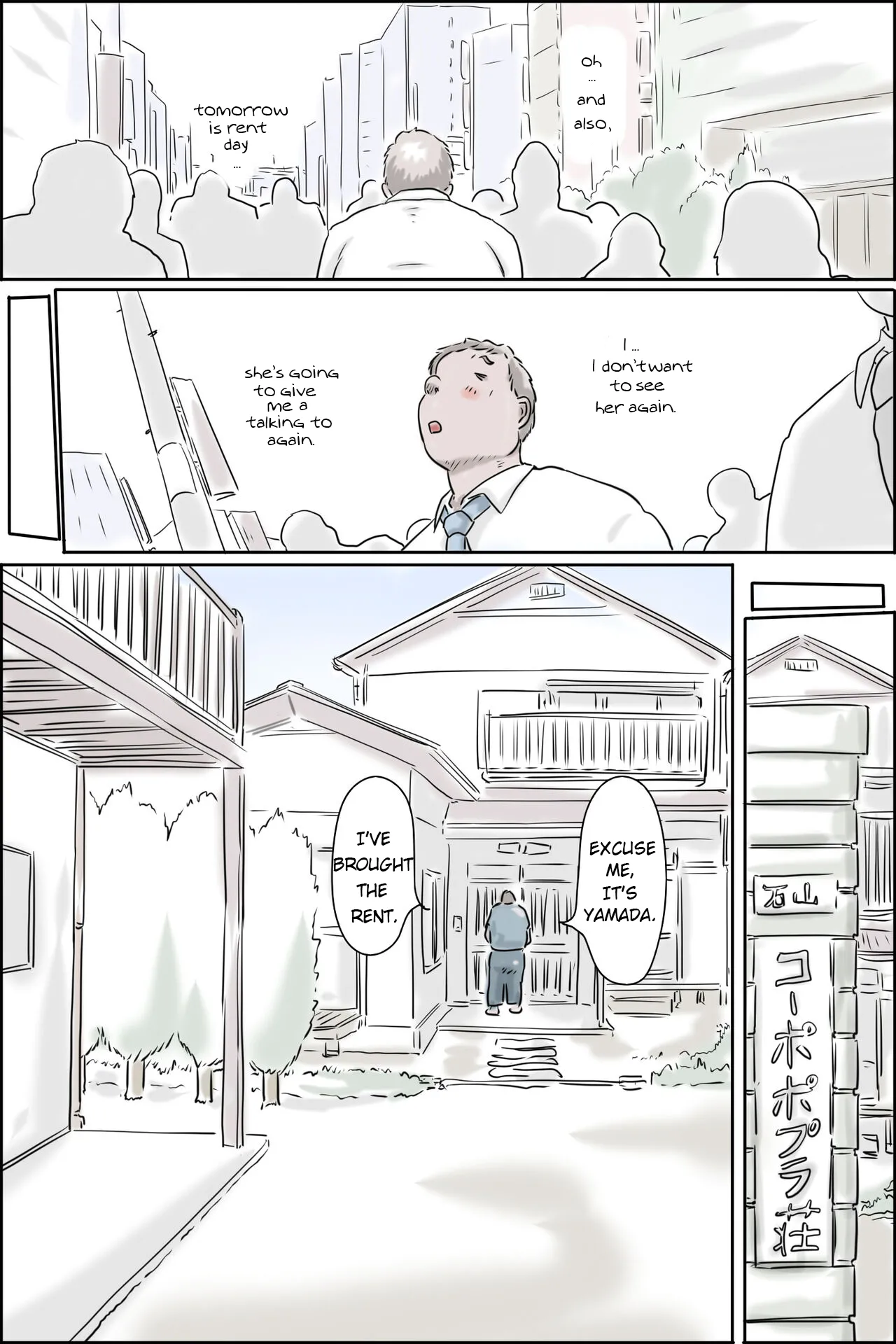 Ooya-san ga Yonderu -Mousou Dai Bakuhatsu Hen page 6 full