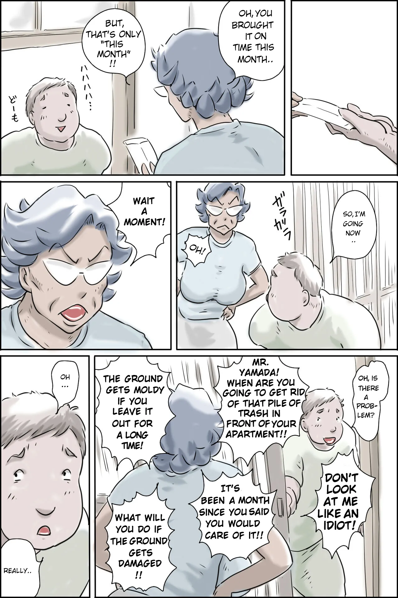 Ooya-san ga Yonderu -Mousou Dai Bakuhatsu Hen page 7 full