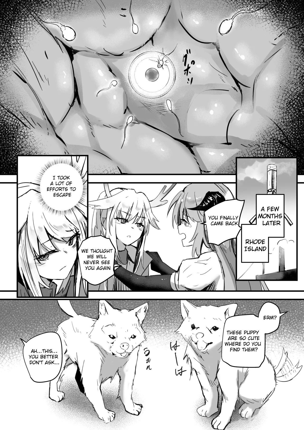 Firewatch page 10 full