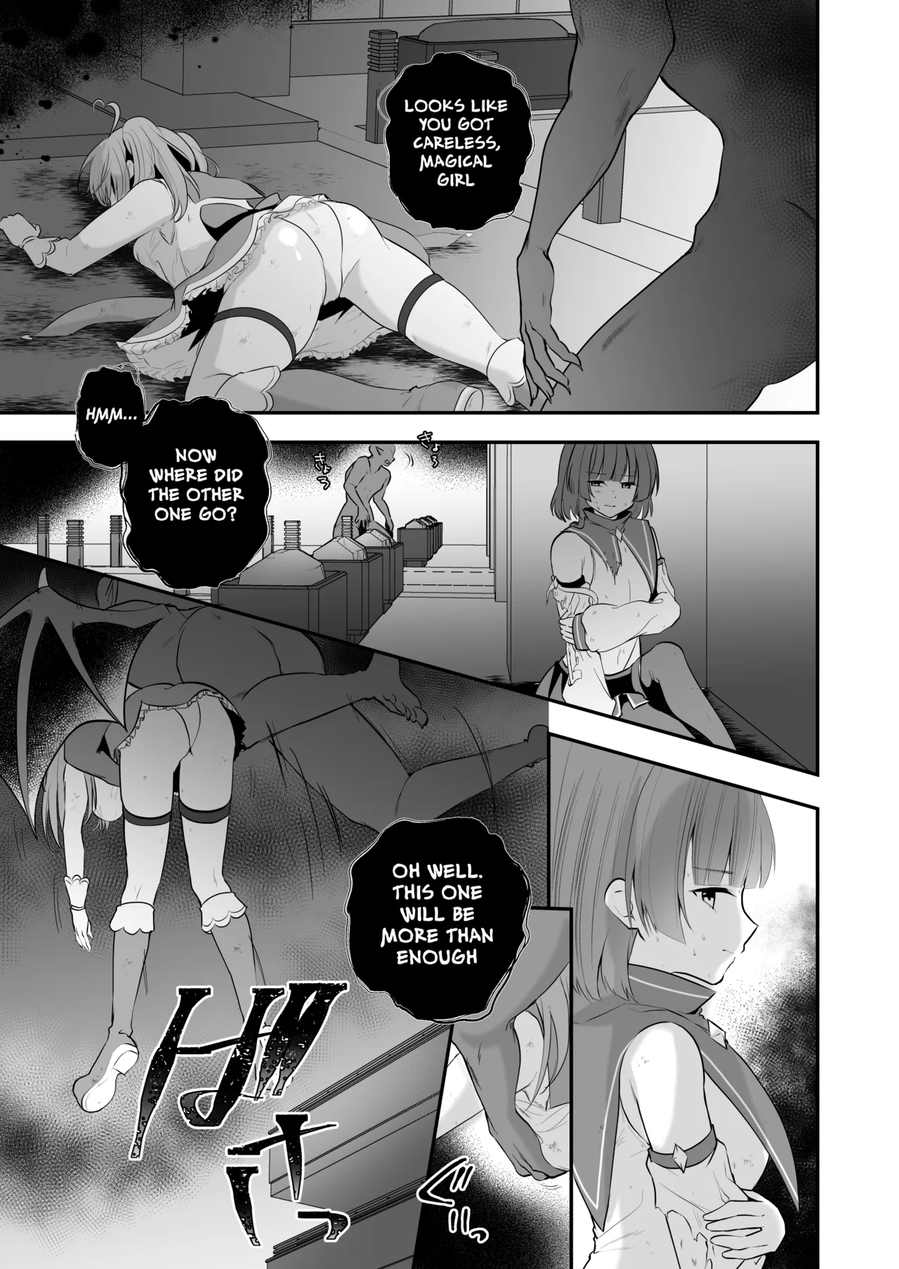 Magical Girl Evil Corruption Training Lab -Machine Rape Training Edition- | Mahou Shoujo Akuochi Choukyou Lab -Kikaikan Choukyou Hen- page 6 full