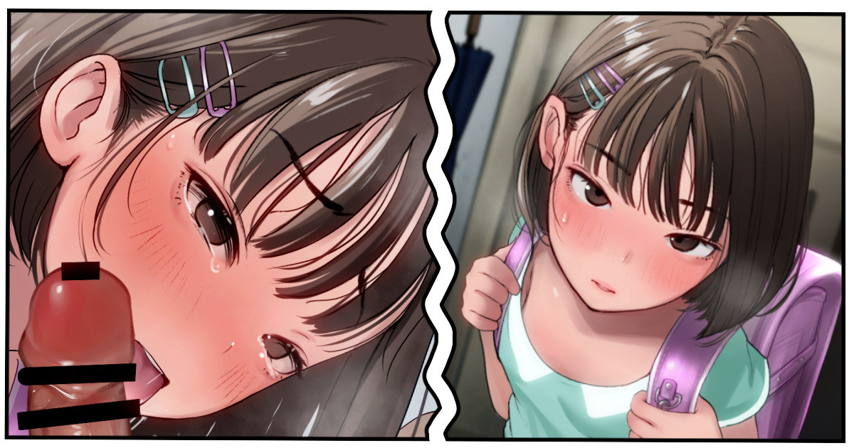 rin chan hajimete no o-kozukai katsudō page 1 full