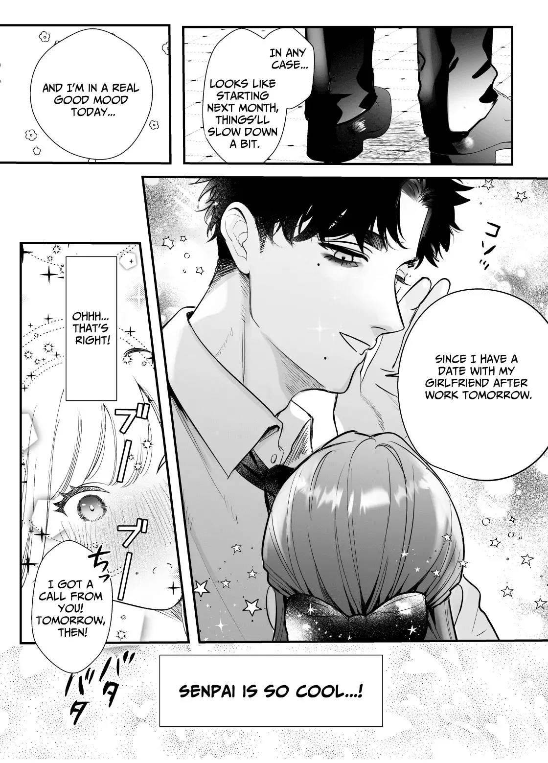 Kaerenai Futari -Office Hen- | They can't go back ~Office Edition~ page 7 full