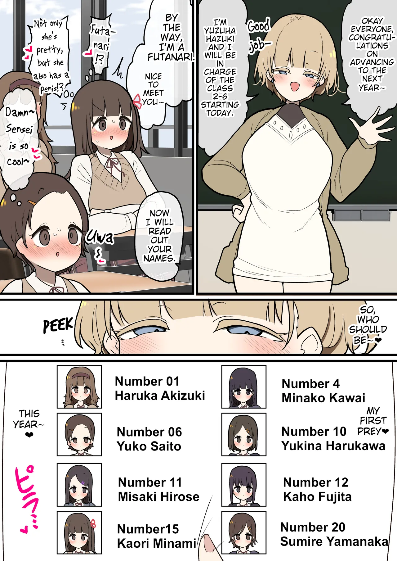 Futanari Ikemen Oneesan Sensei no Oshiego Zenin Meromero Harem page 1 full