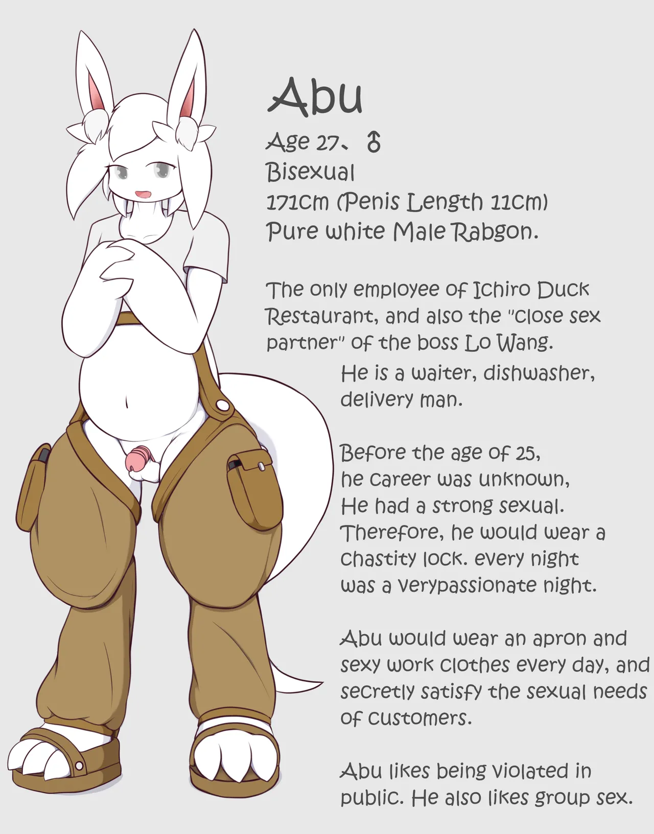 兔龙短篇集（持续更新） page 3 full