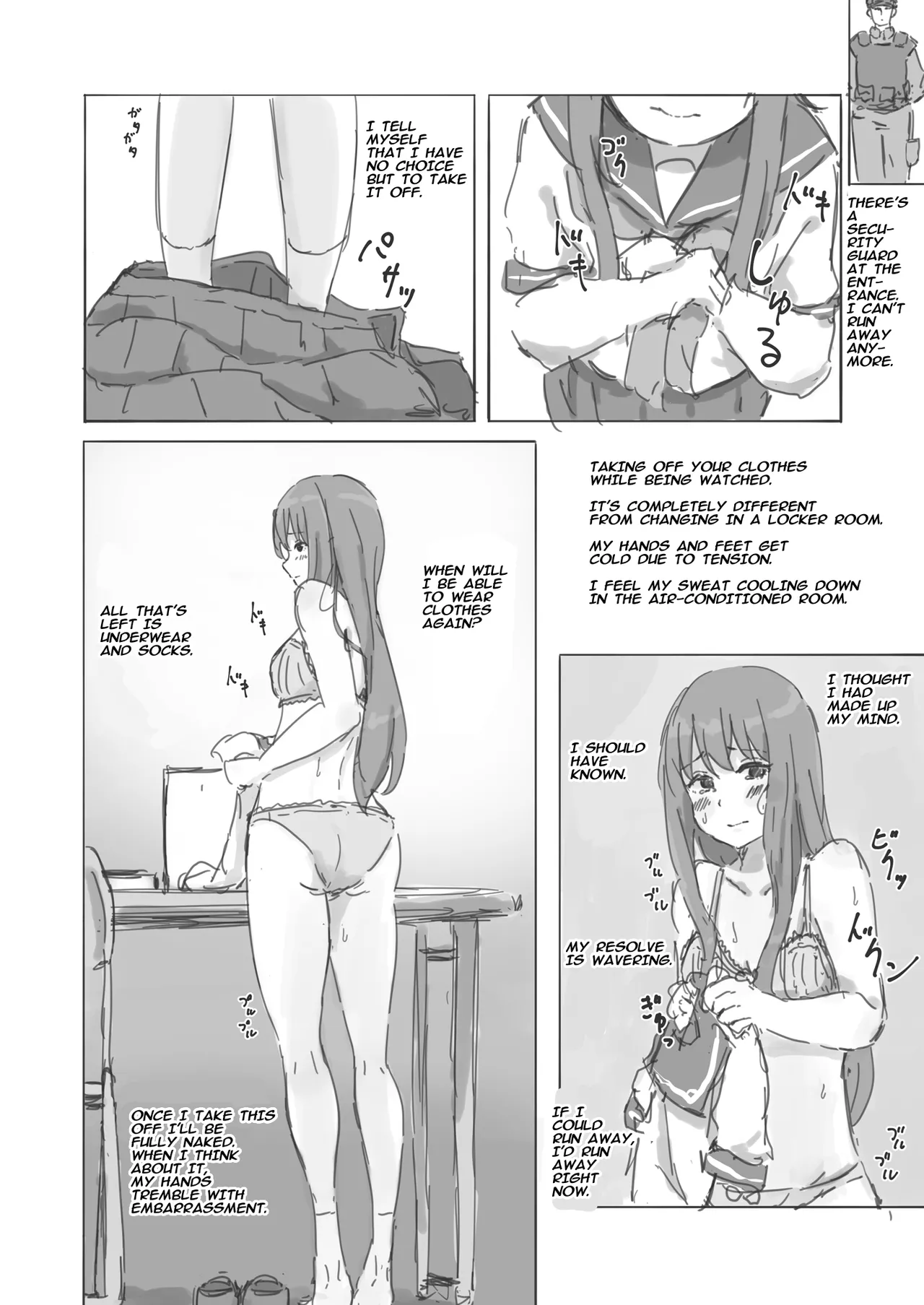 Public Property Sex Slave Girl Spin-off: At the End of Summer + Ona Support Proposal Using Public Property ~Doujinshi Mouth Service Edition~ page 10 full