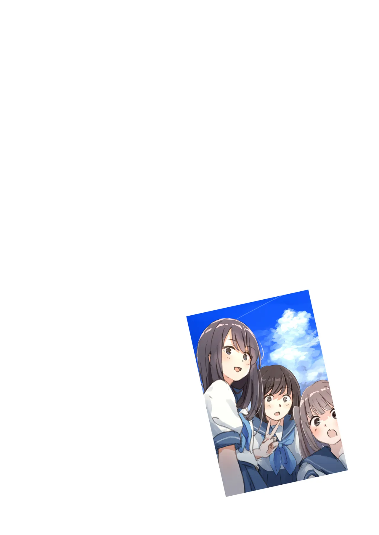 Public Property Sex Slave Girl Spin-off: At the End of Summer + Ona Support Proposal Using Public Property ~Doujinshi Mouth Service Edition~ page 2 full