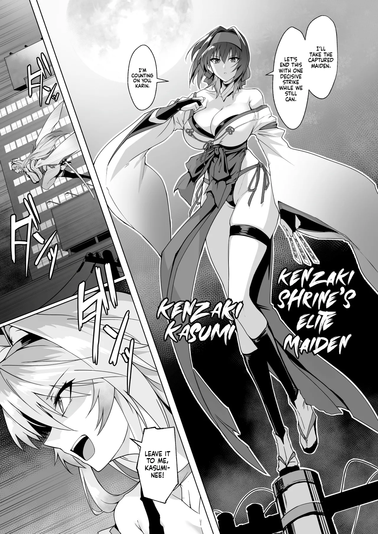 Hama no Miko Ingoku ni Otsu | Exorcist Maidens: The Fall to Lustful Hell page 6 full